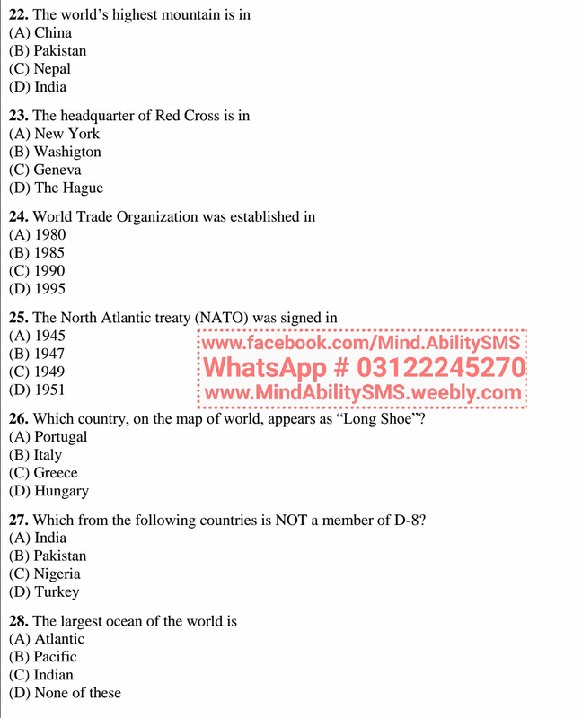50-important-general-knowledge-mcqs-with-answer-mind-ability-knowledge-by-sms